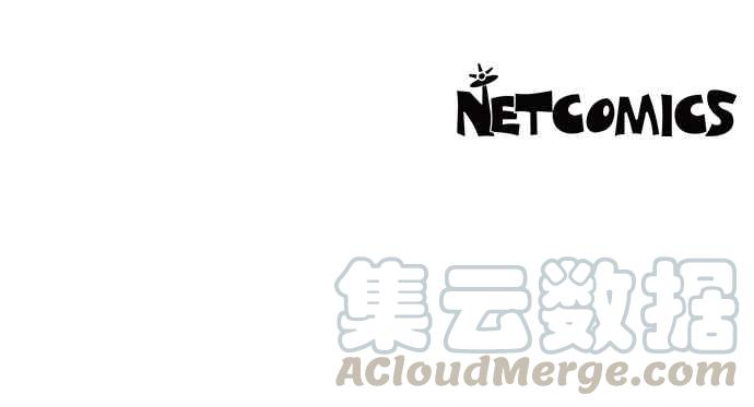 我夺走了公爵的初夜45话