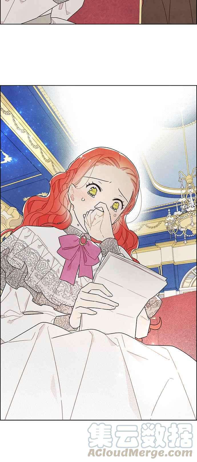 我夺走了公爵的初夜46话