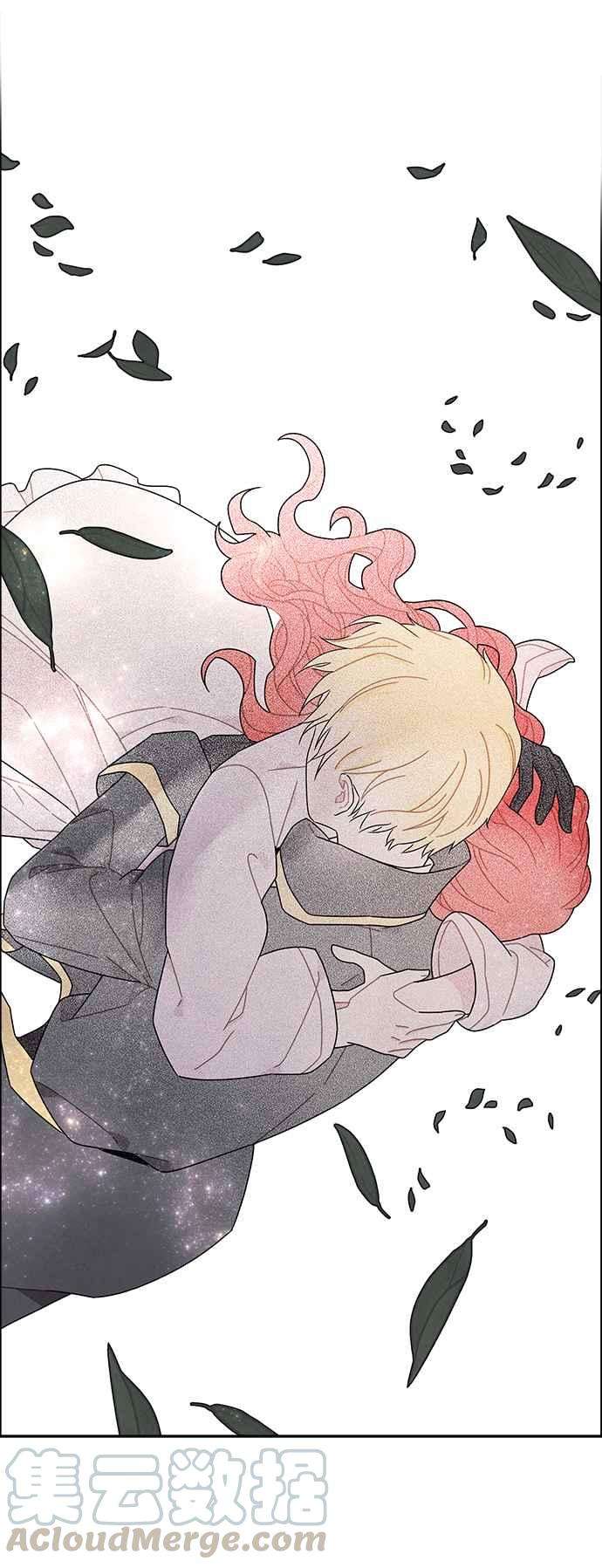 我夺走了公爵的初夜55话