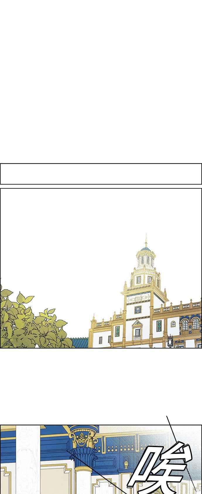 我夺走了公爵的初夜60话