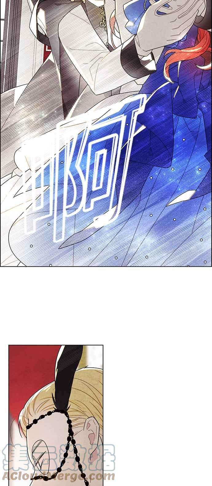 我夺走了公爵的初夜60话