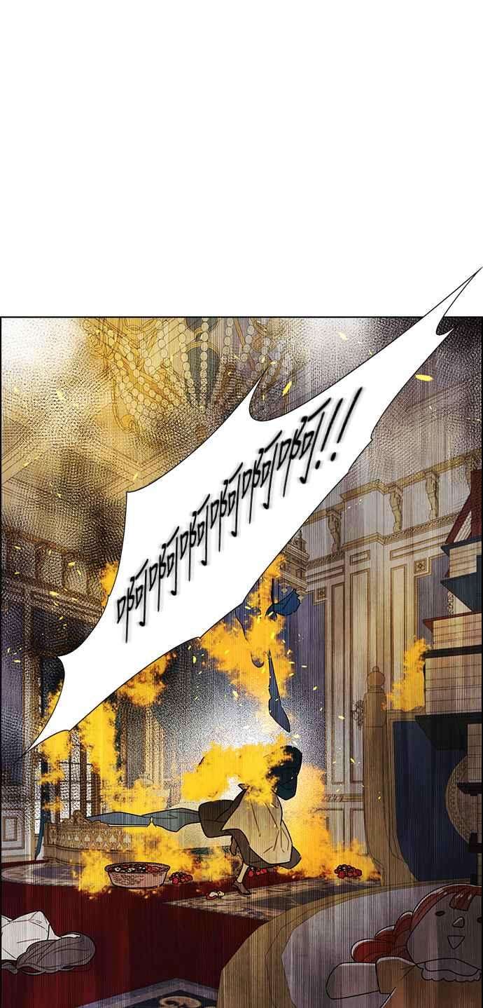 我夺走了公爵的初夜71话