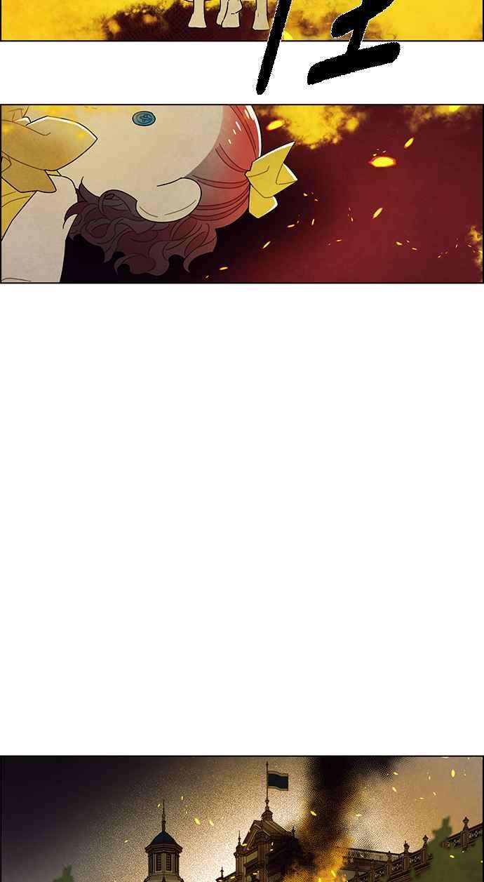 我夺走了公爵的初夜71话