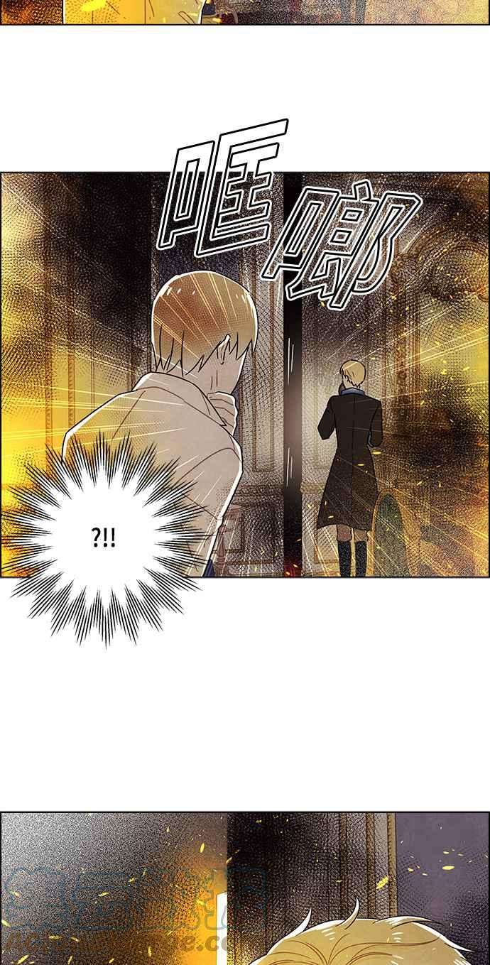 我夺走了公爵的初夜72话