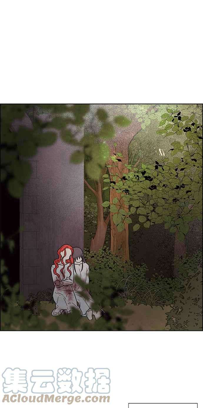 我夺走了公爵的初夜72话