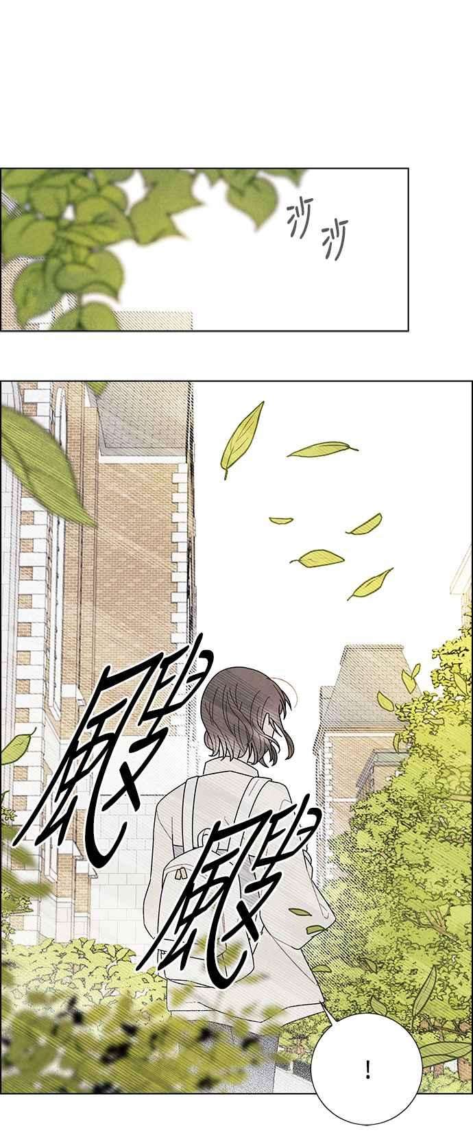 我夺走了公爵的初夜73话