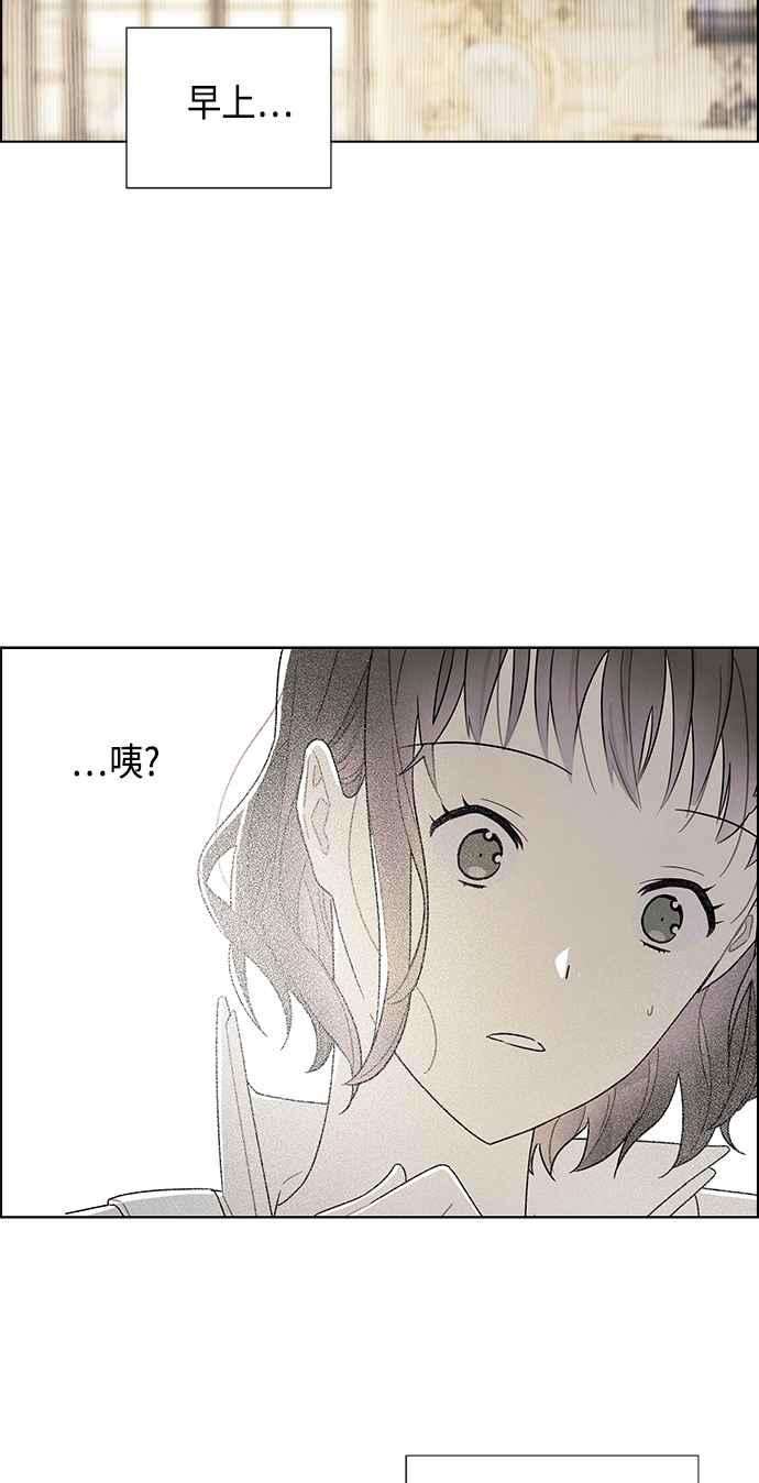 我夺走了公爵的初夜74话