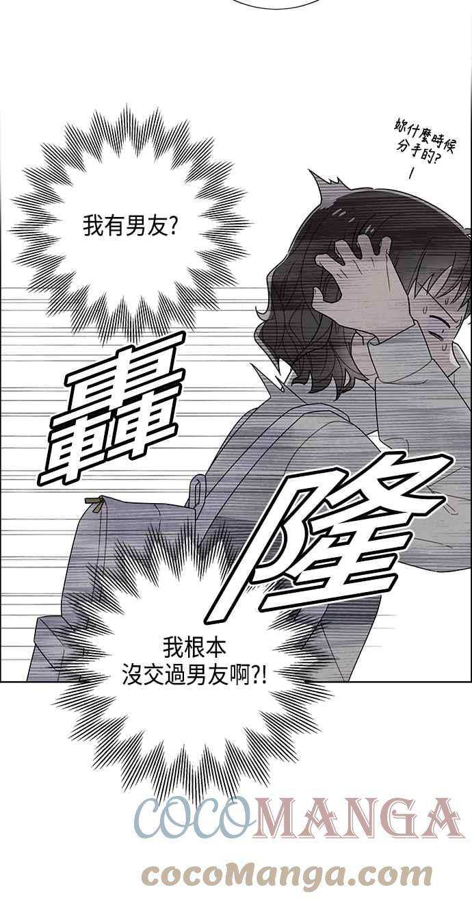 我夺走了公爵的初夜74话