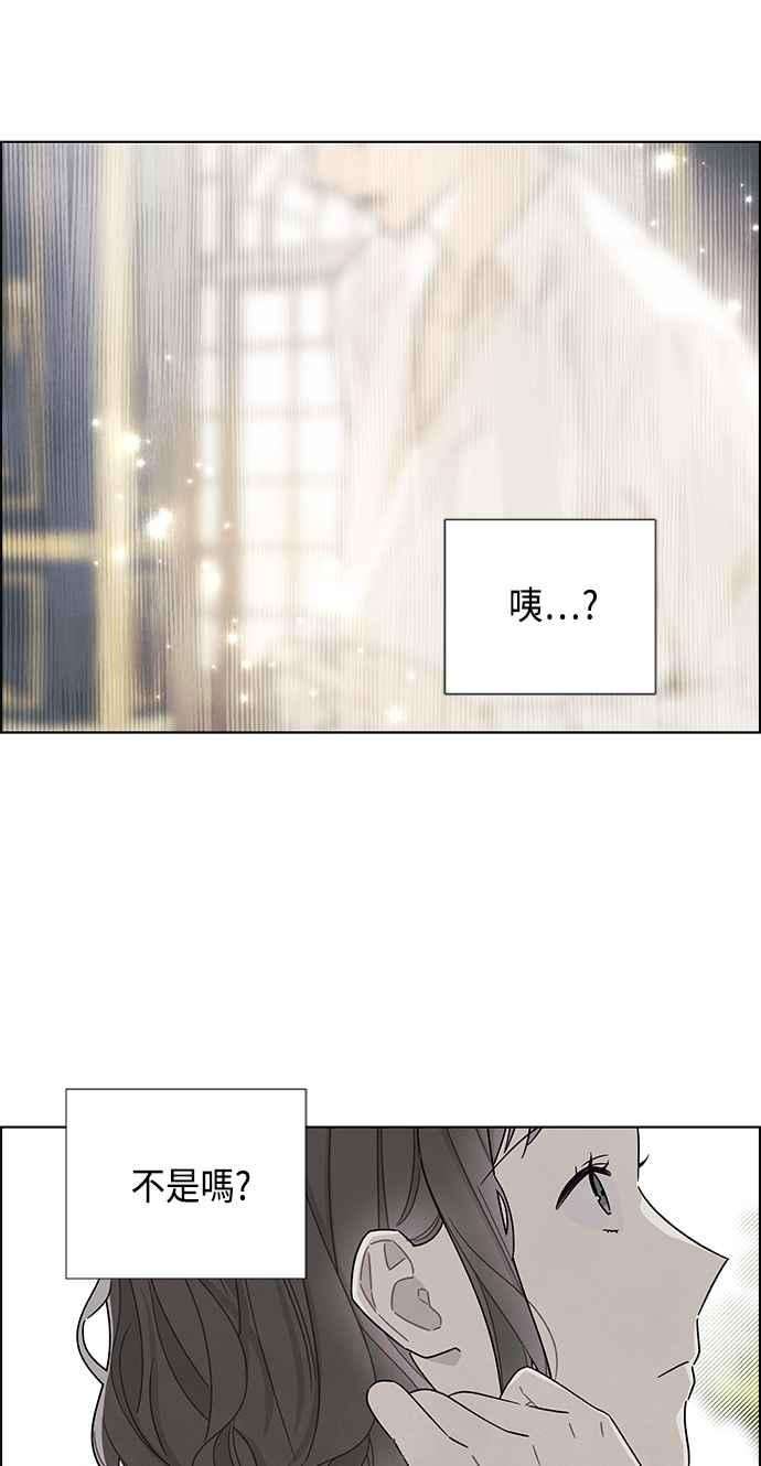 我夺走了公爵的初夜74话