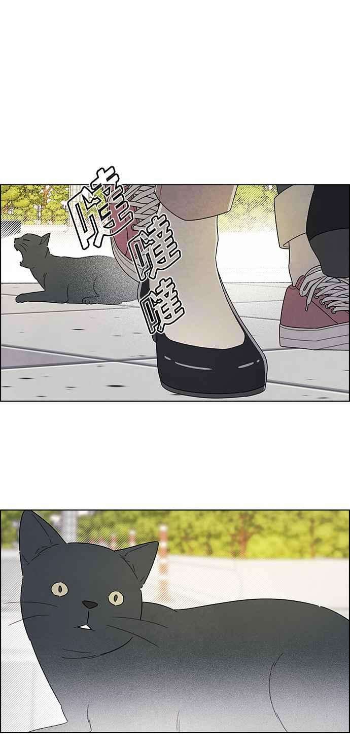 我夺走了公爵的初夜74话