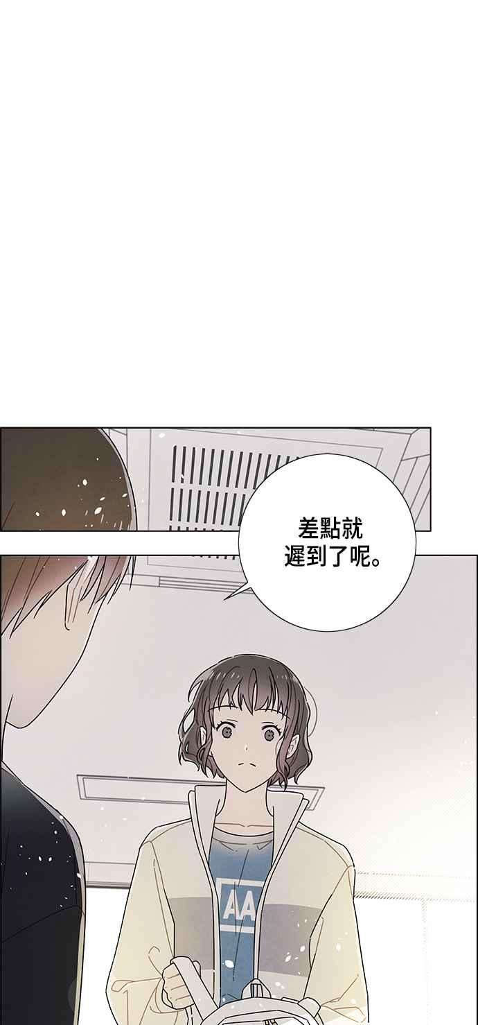 我夺走了公爵的初夜74话