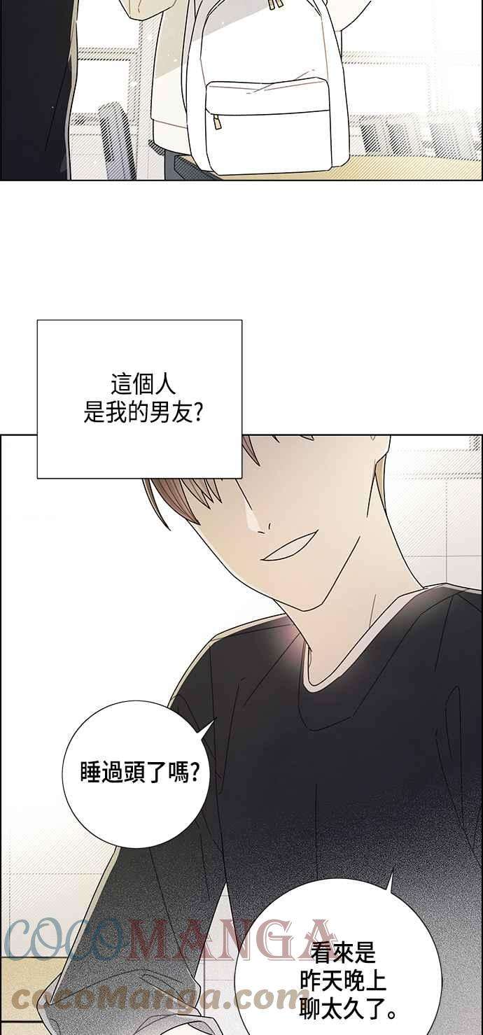 我夺走了公爵的初夜74话