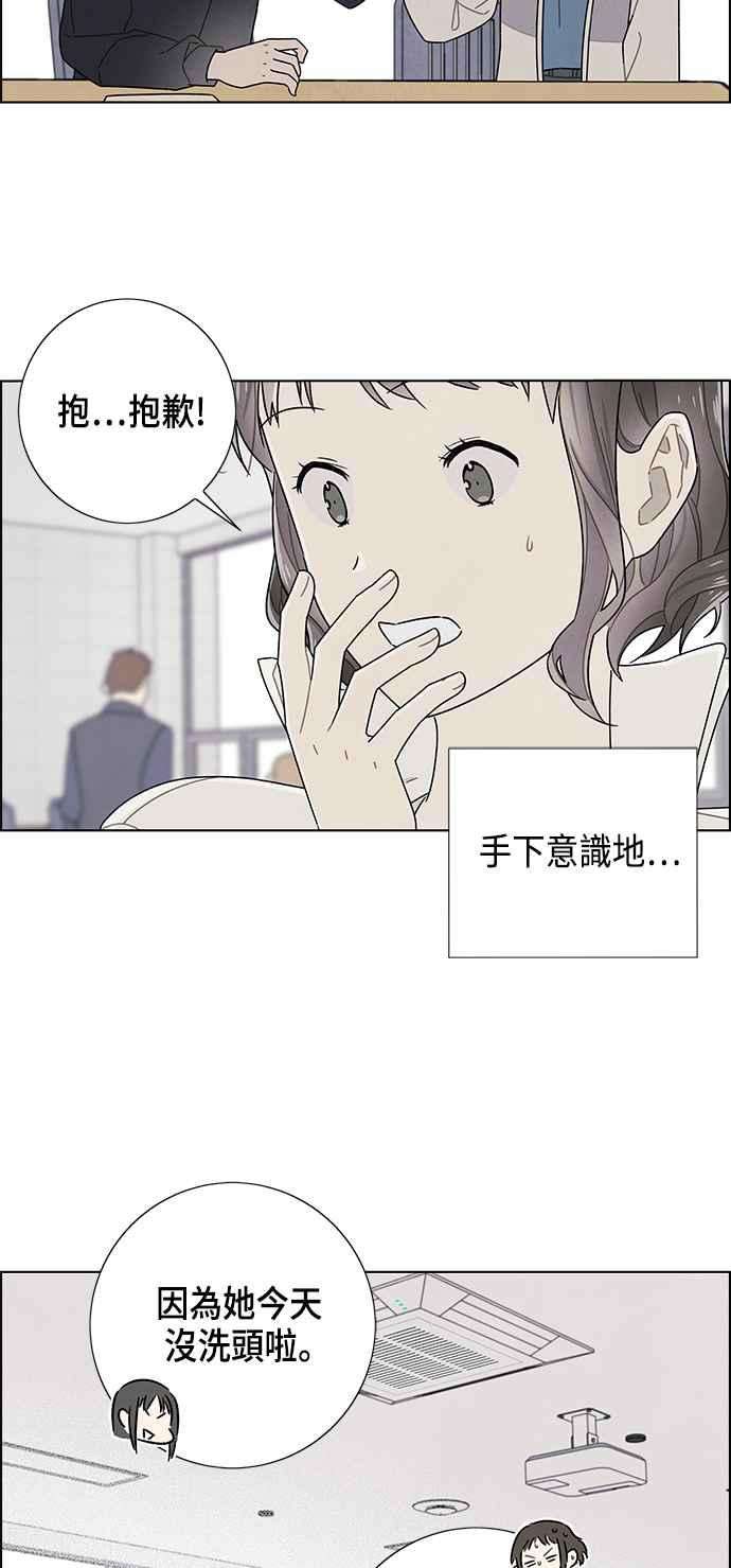 我夺走了公爵的初夜74话