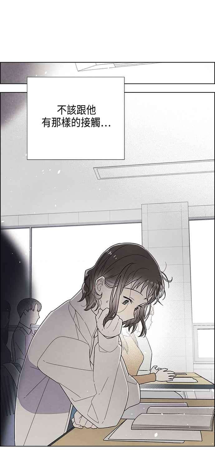 我夺走了公爵的初夜74话