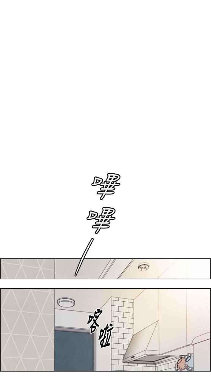 我夺走了公爵的初夜74话