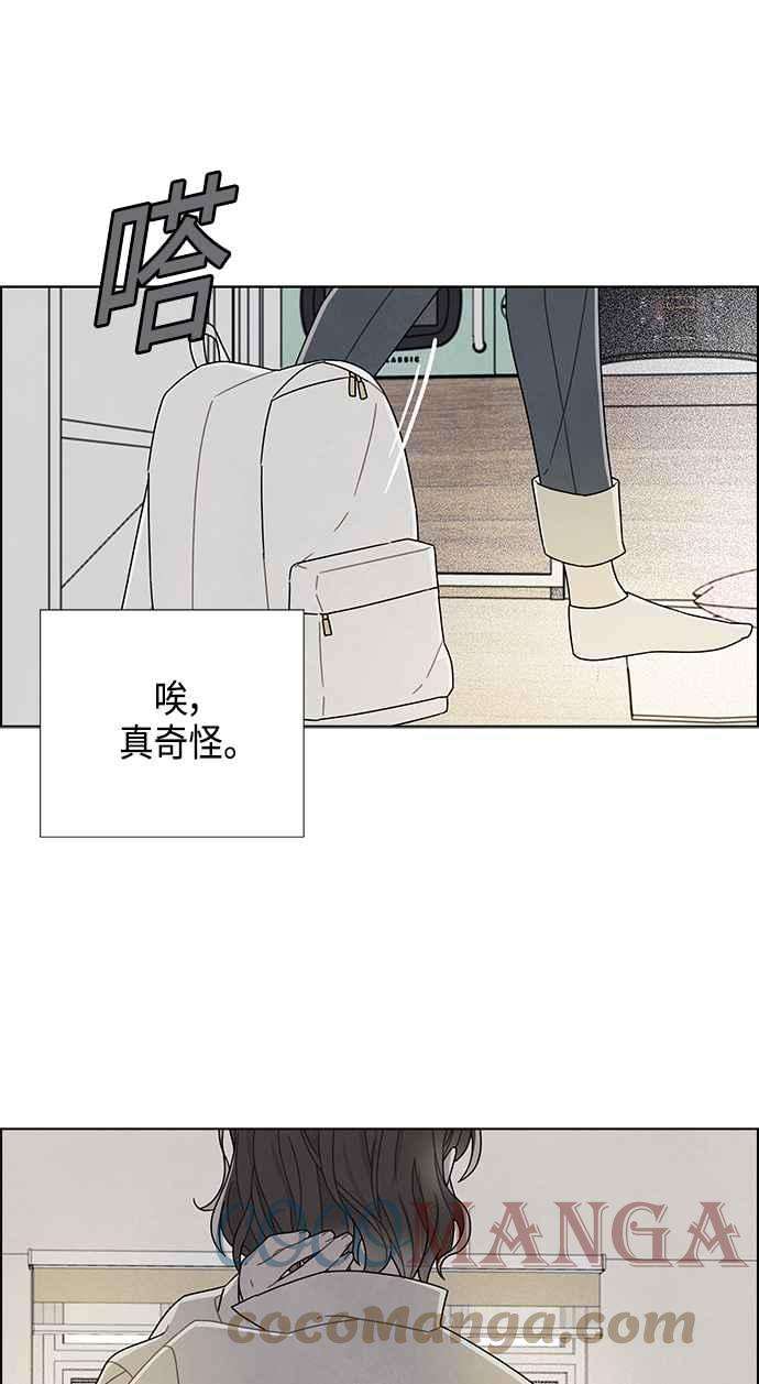 我夺走了公爵的初夜74话