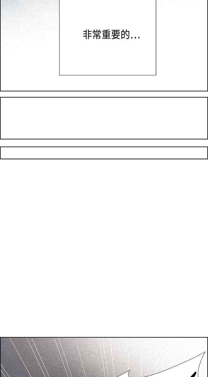 我夺走了公爵的初夜74话