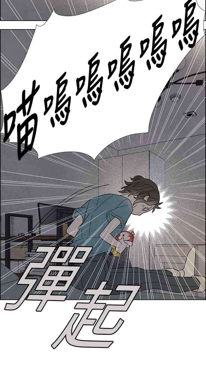 我夺走了公爵的初夜74话