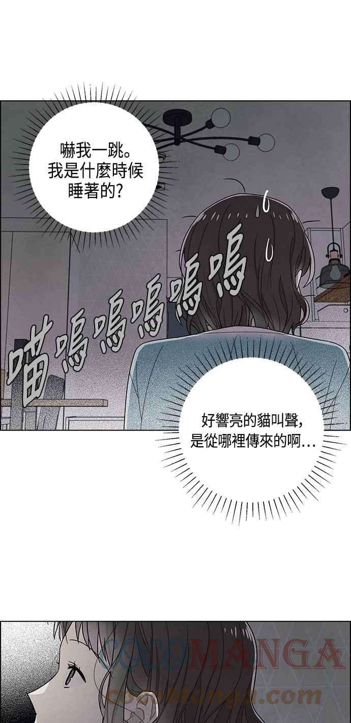 我夺走了公爵的初夜74话