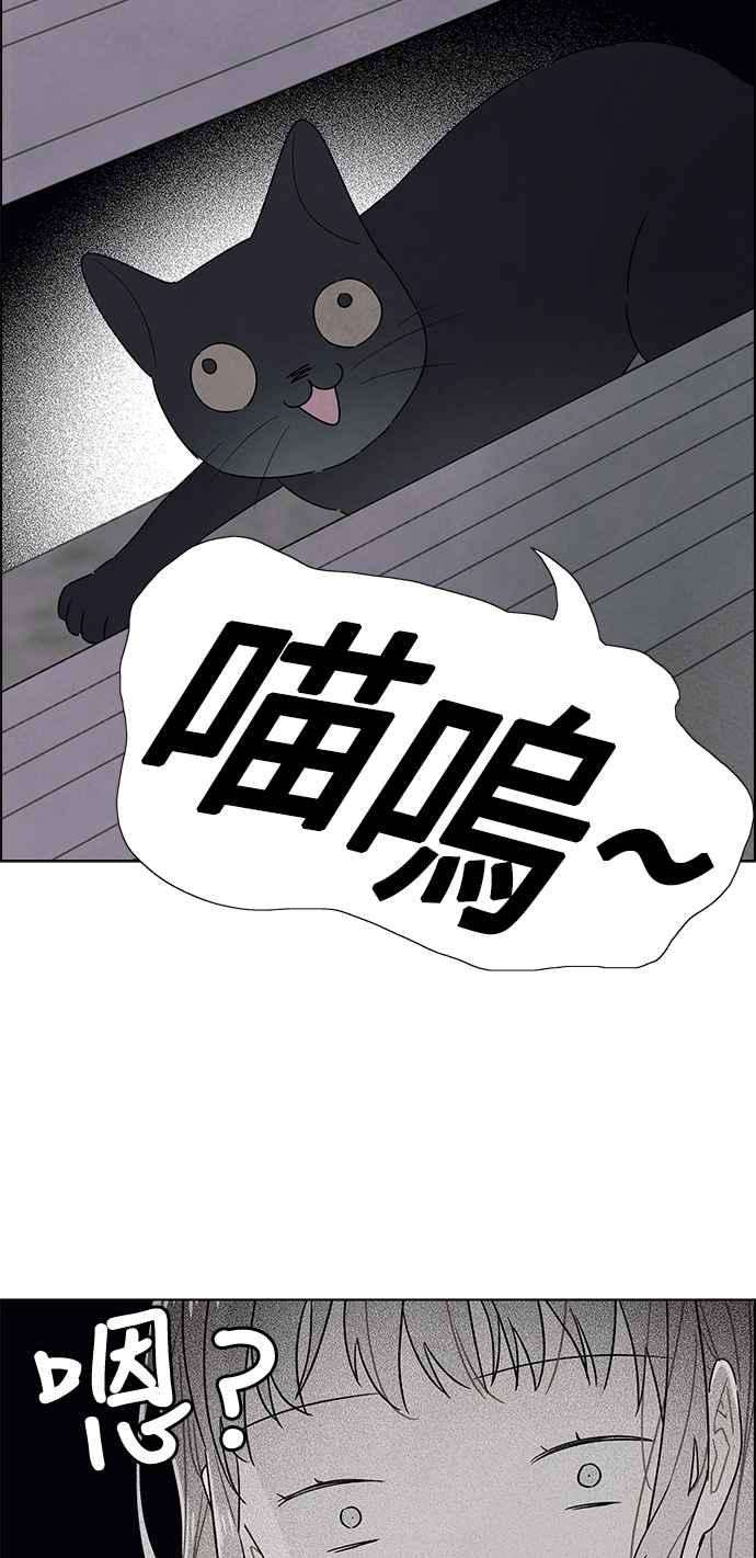 我夺走了公爵的初夜74话