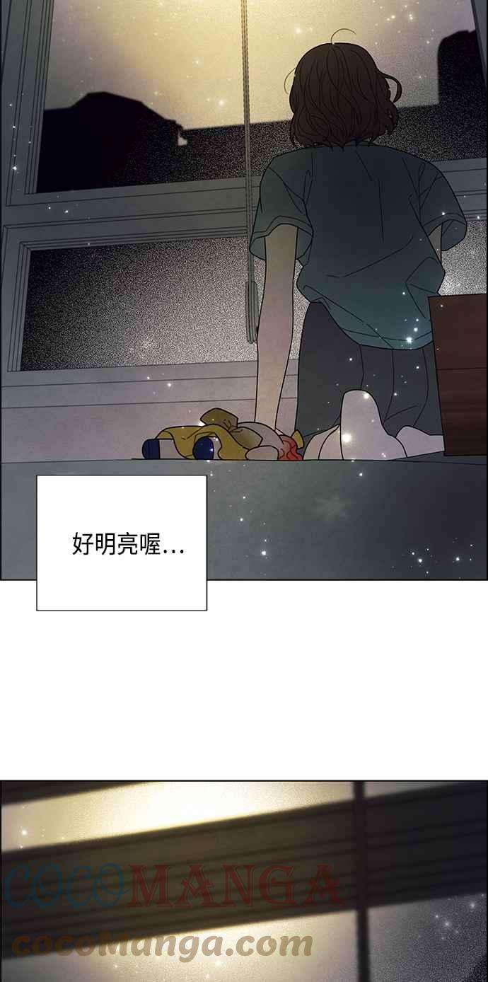 我夺走了公爵的初夜74话