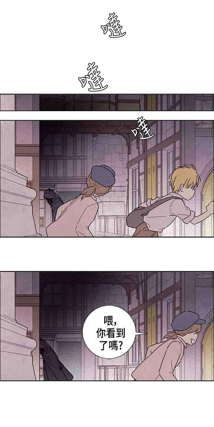 我夺走了公爵的初夜78话