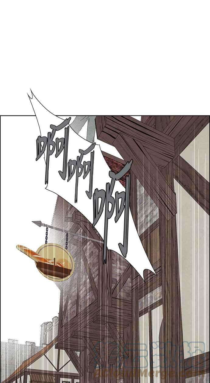 我夺走了公爵的初夜81话