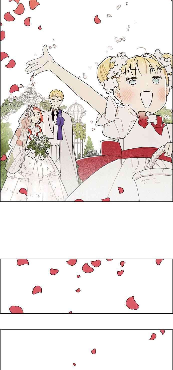 我夺走了公爵的初夜84话