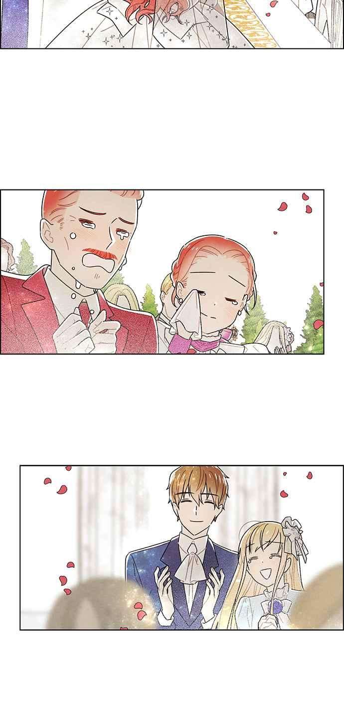 我夺走了公爵的初夜84话