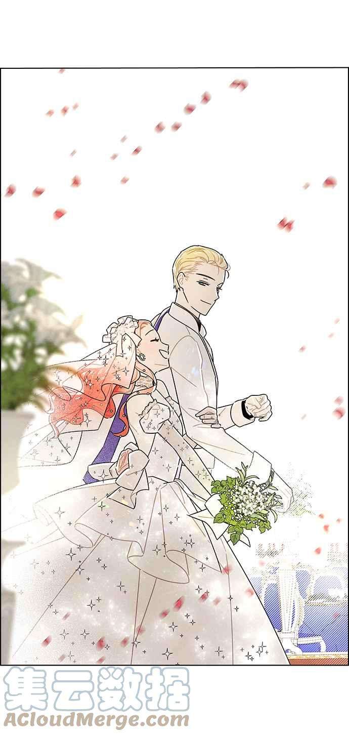 我夺走了公爵的初夜84话