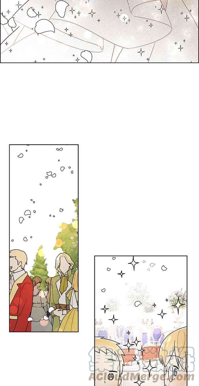 我夺走了公爵的初夜84话