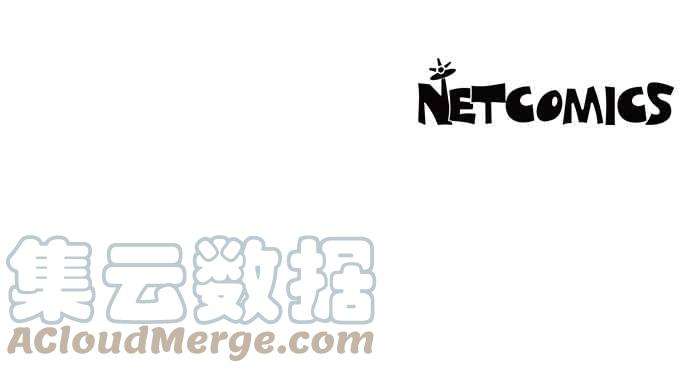 我夺走了公爵的初夜84话