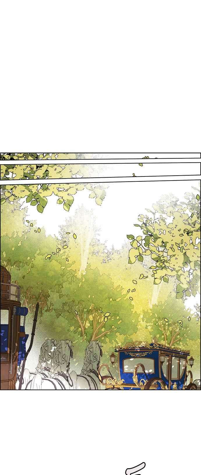 我夺走了公爵的初夜外传 第1话