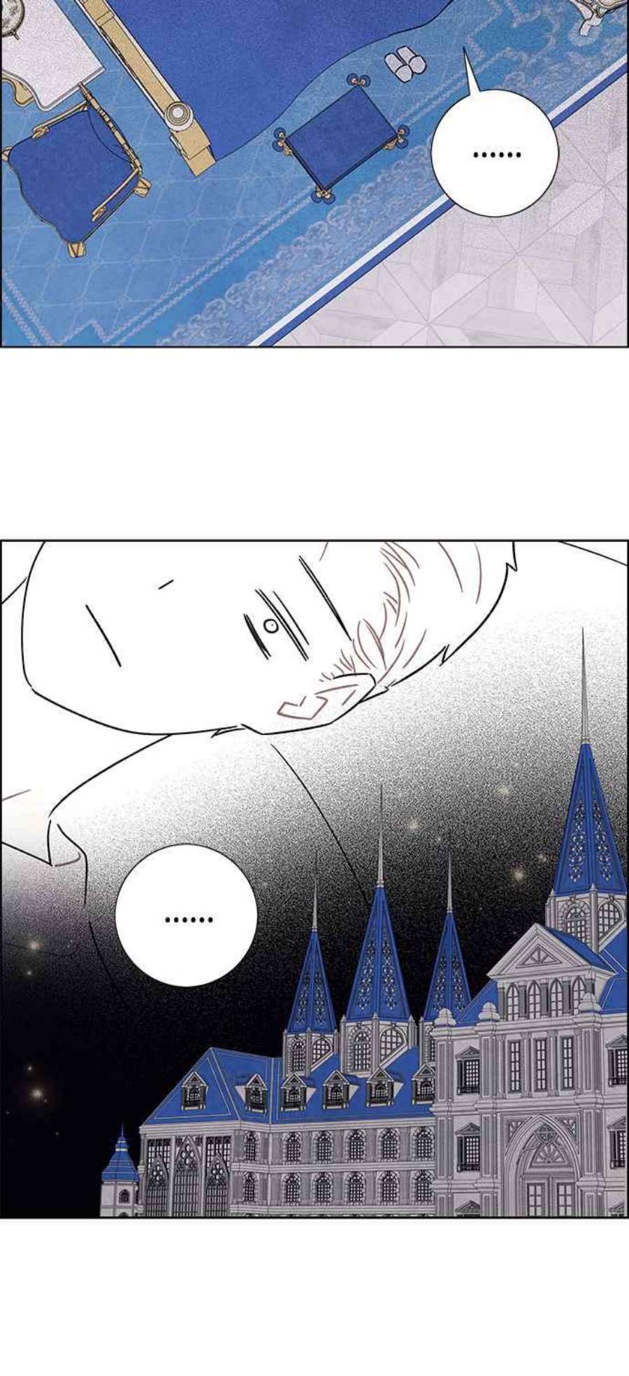 我夺走了公爵的初夜外传 第3话