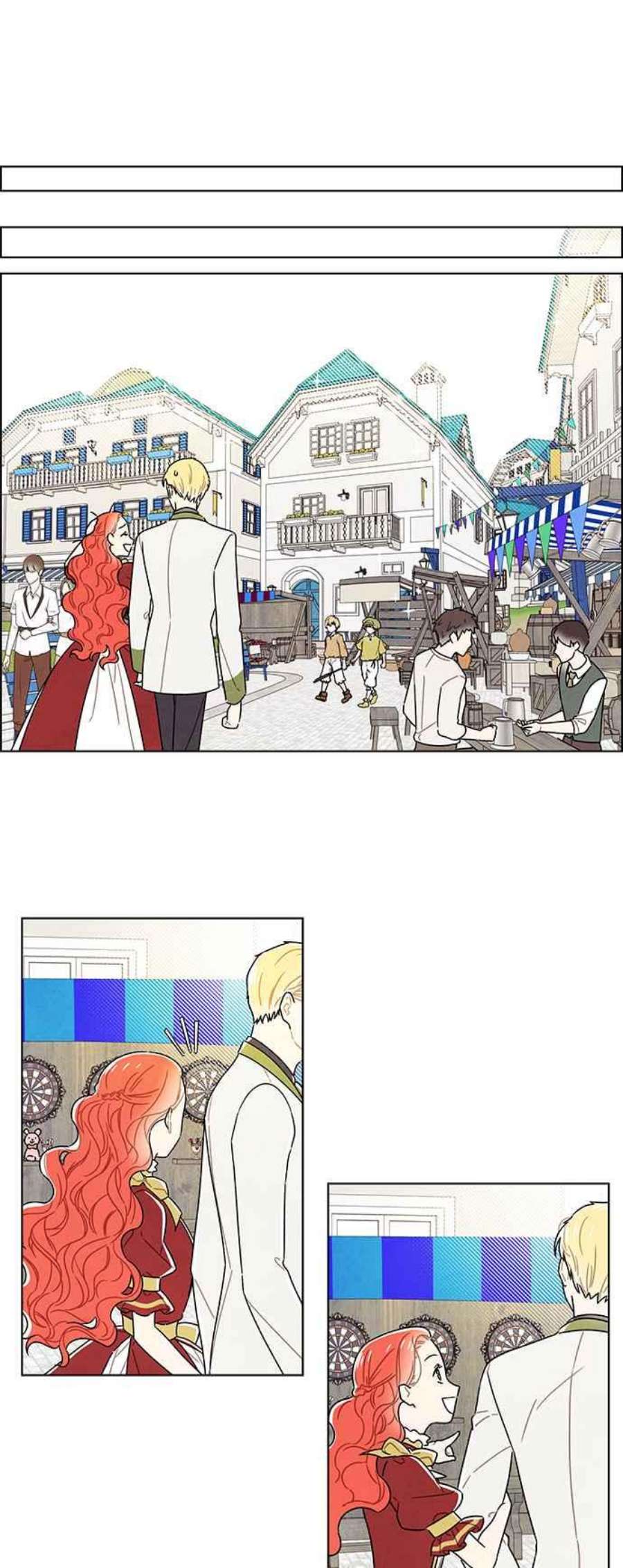 我夺走了公爵的初夜外传 第4话