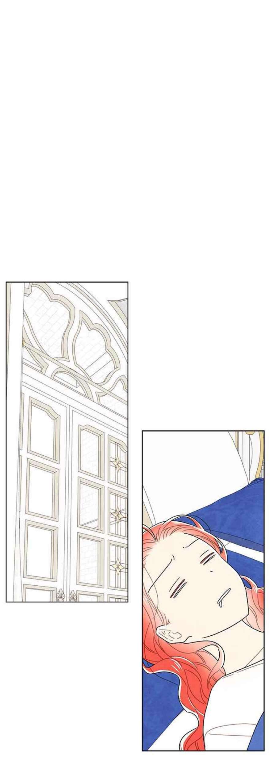 我夺走了公爵的初夜外传 第5话