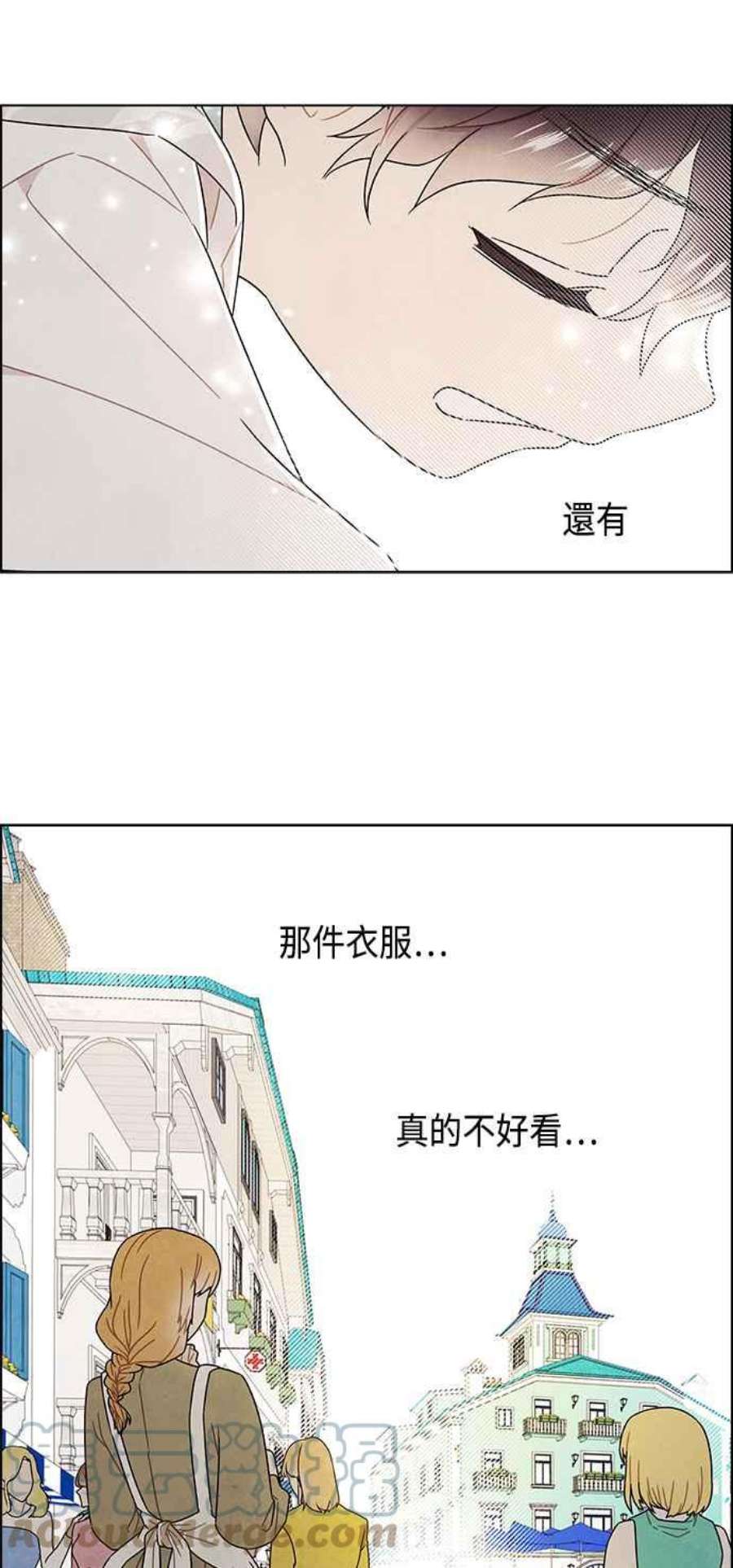 我夺走了公爵的初夜外传 第6话