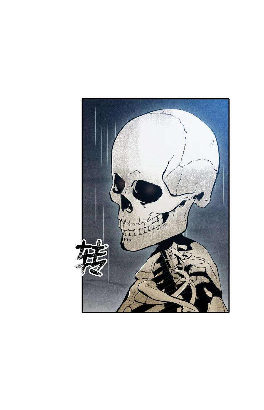 从1级开始的异世界骑士02 莱西露比亚