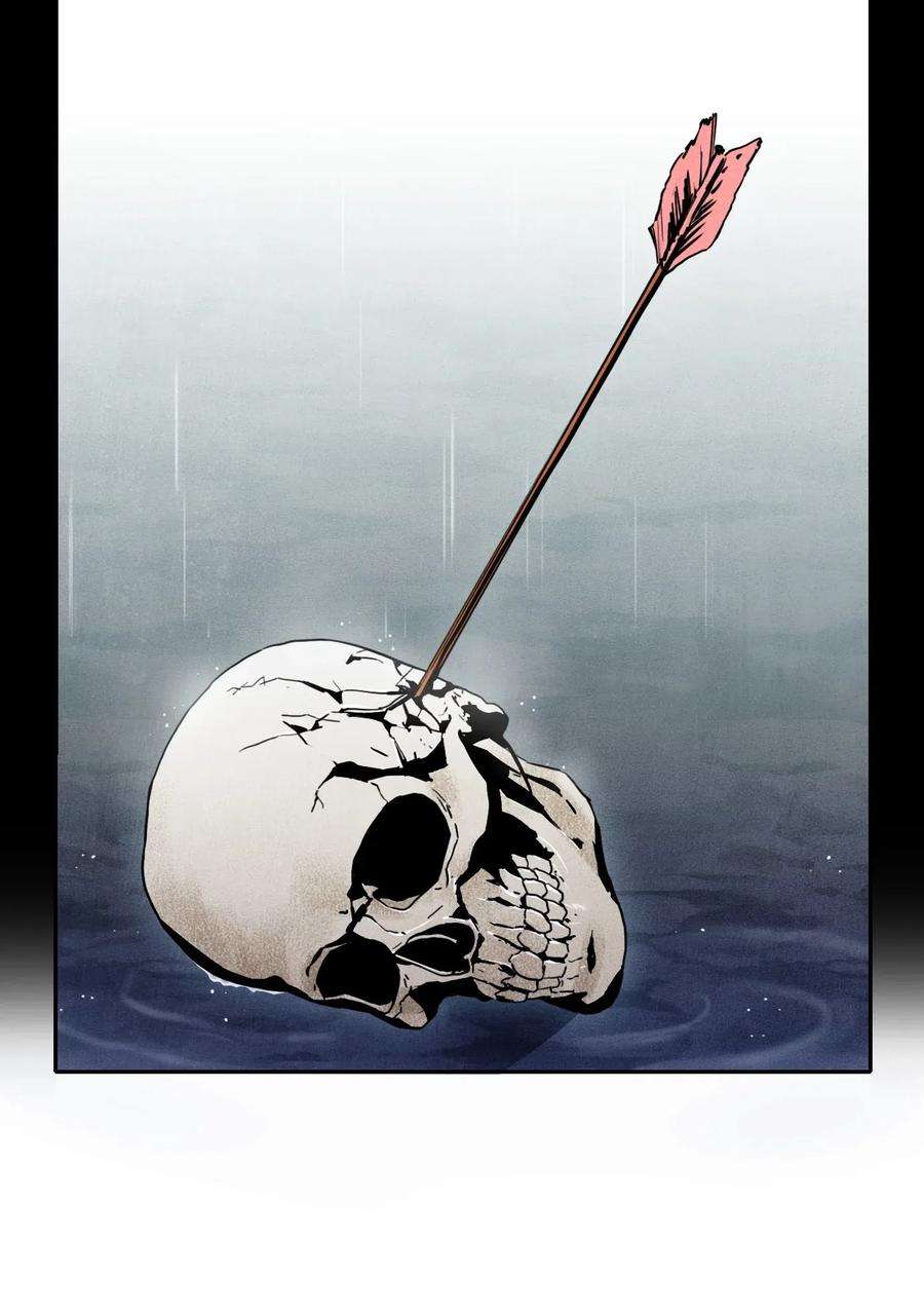 从1级开始的异世界骑士04 守护成功