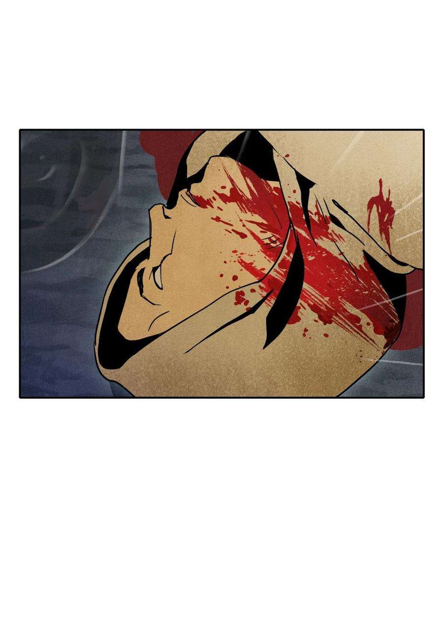 从1级开始的异世界骑士04 守护成功