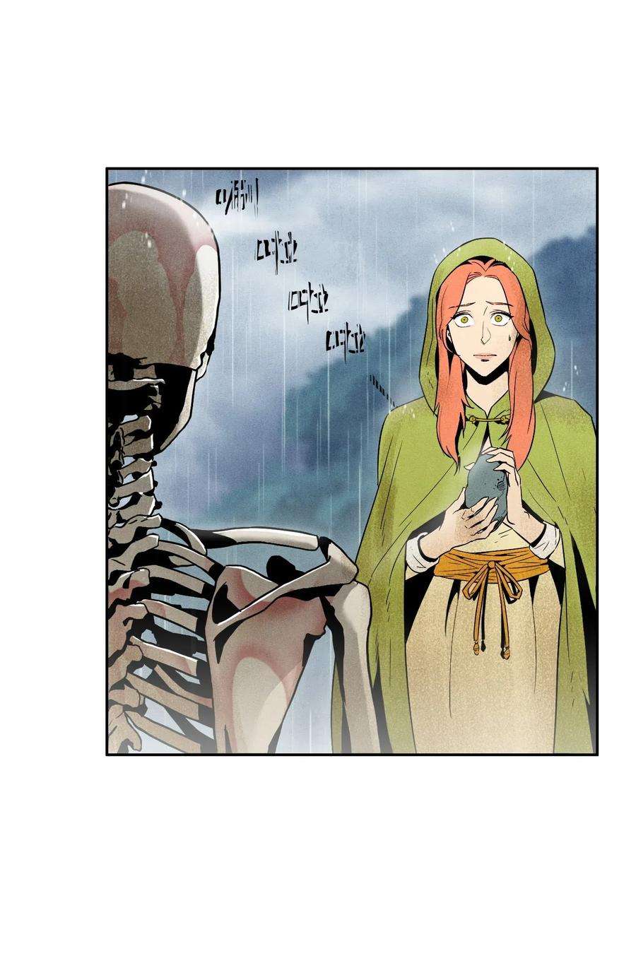 从1级开始的异世界骑士05 保护露比亚