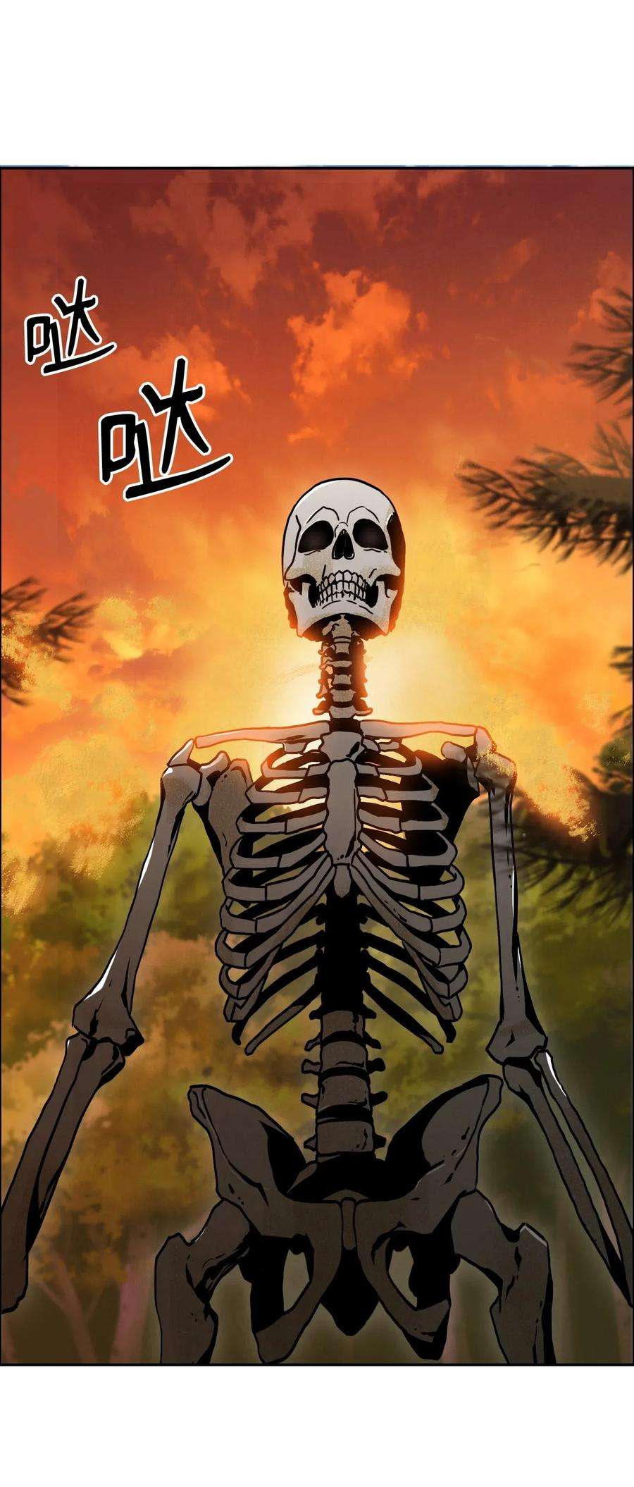 从1级开始的异世界骑士06 露比亚之死