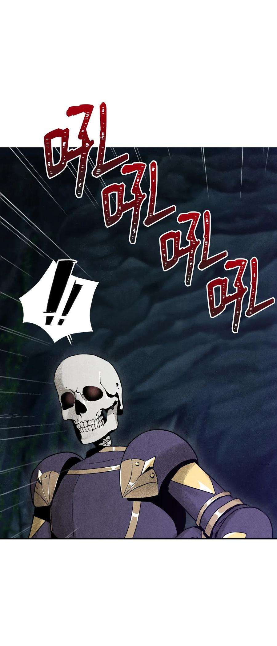 从1级开始的异世界骑士09 挑战副本