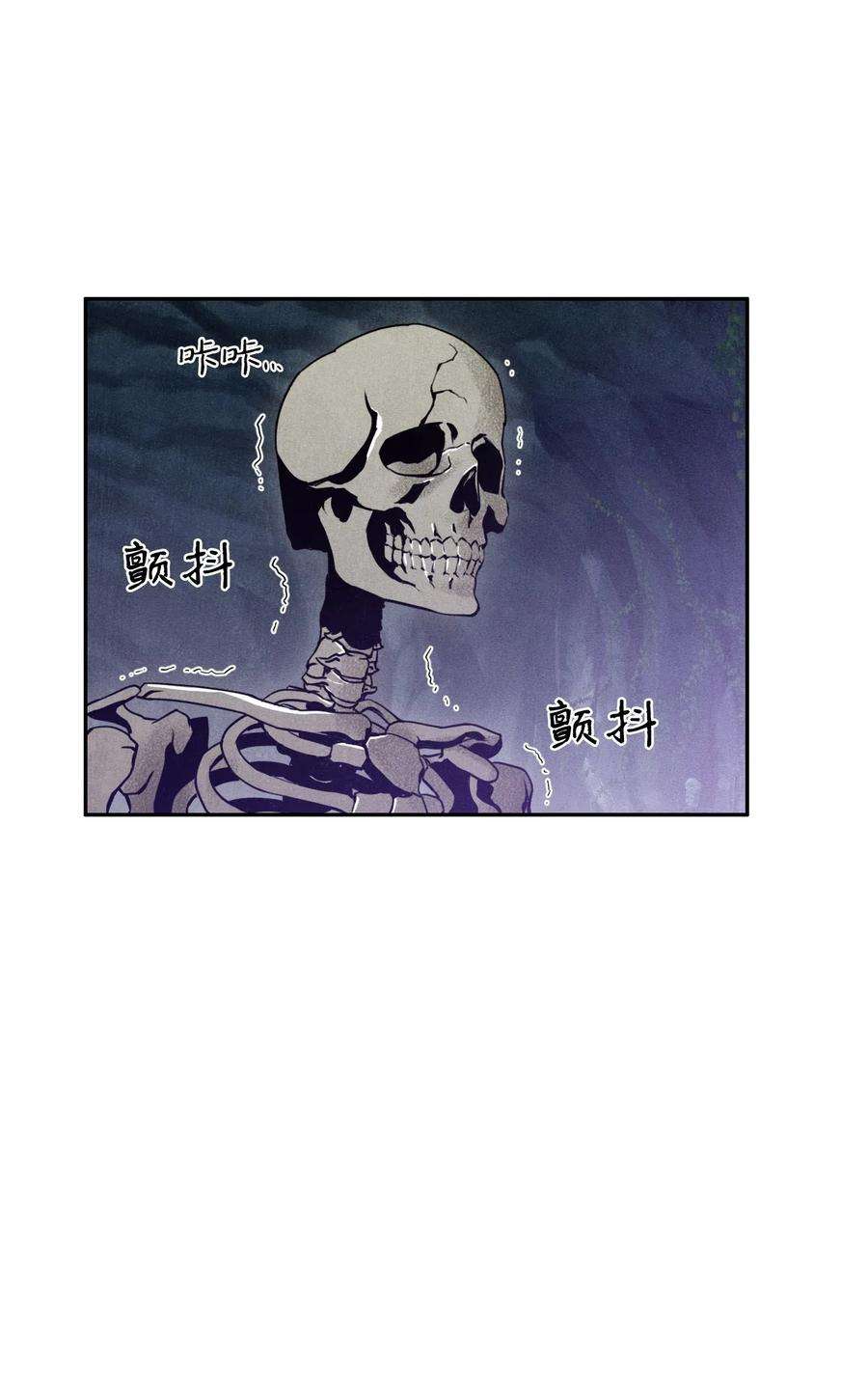 从1级开始的异世界骑士09 挑战副本