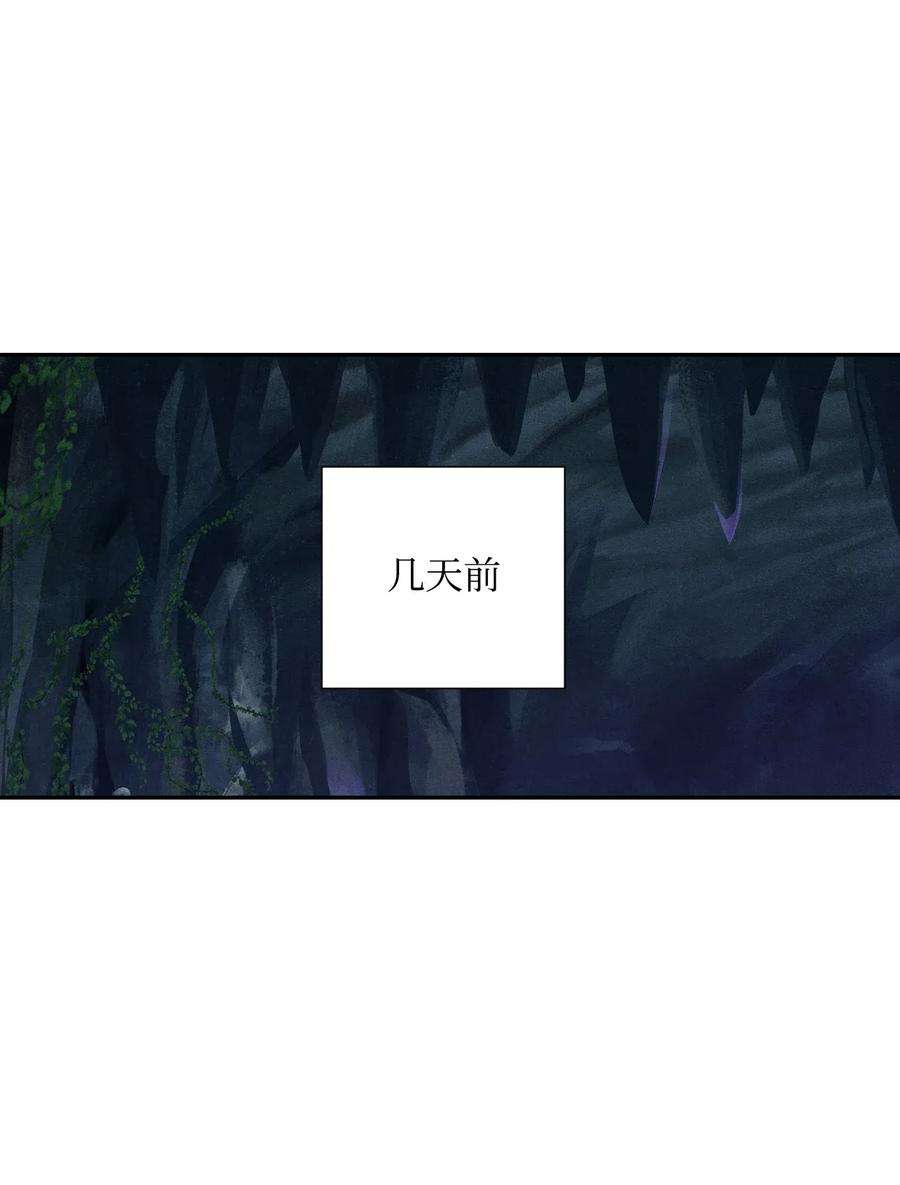 从1级开始的异世界骑士09 挑战副本