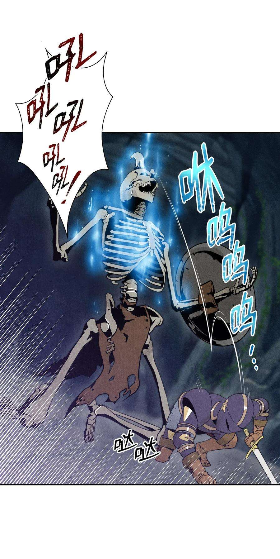 从1级开始的异世界骑士10 升级