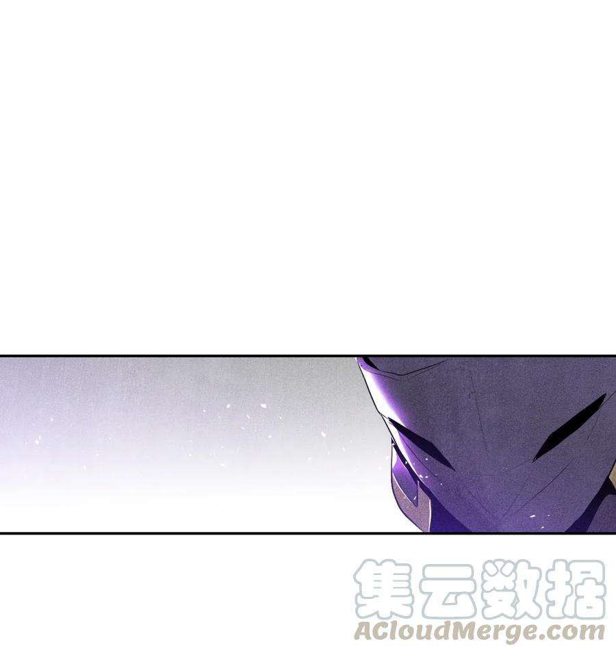 从1级开始的异世界骑士10 升级