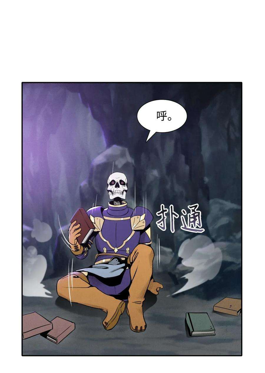 从1级开始的异世界骑士16 沉沦