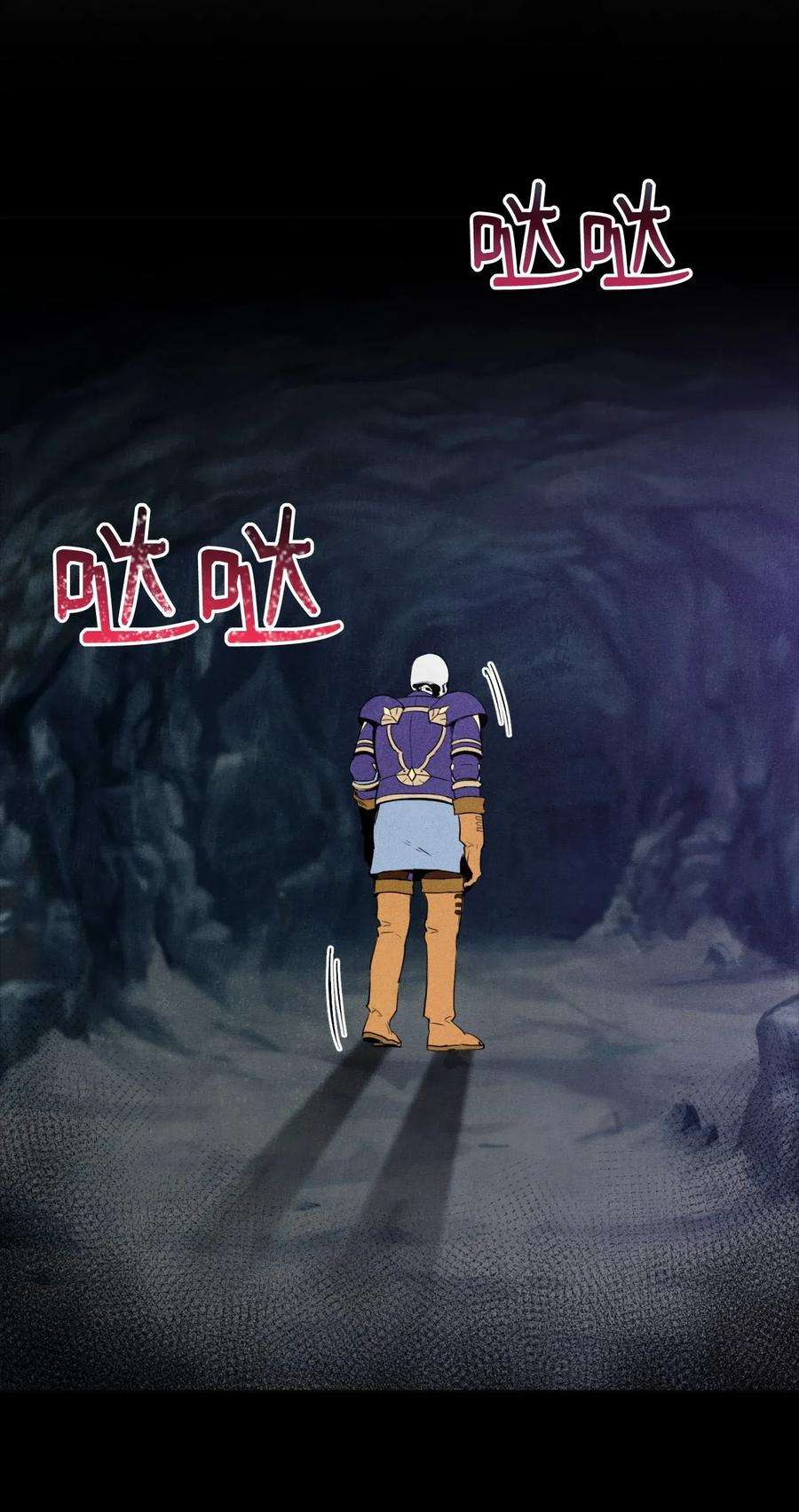 从1级开始的异世界骑士16 沉沦