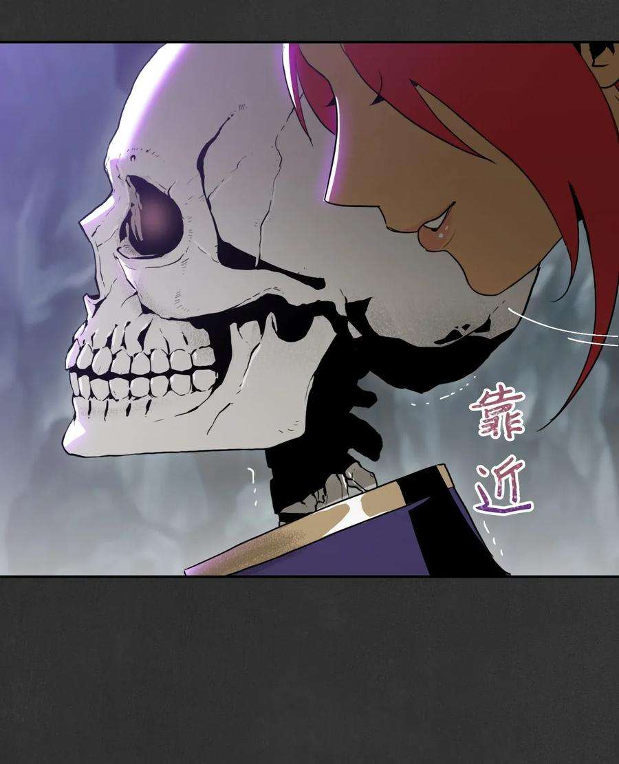 从1级开始的异世界骑士18 四面楚歌
